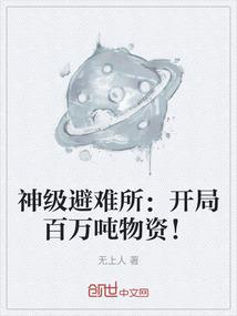 斗龙战士之总裁之恋