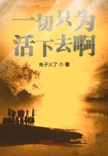 风吹过，我记得
