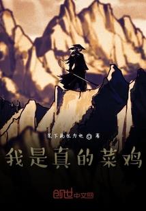 星空瓦洛兰