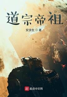 魔衍咒界
