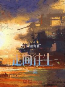 有趣的任务