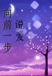 异眸志