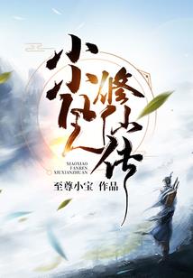 猎人执照
