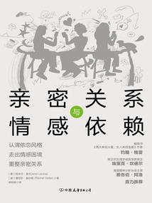 大魔法师的田园生活