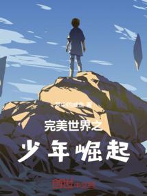 神卫者
