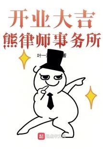 光年沉淀