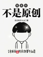 重生之从备战CUBA开始