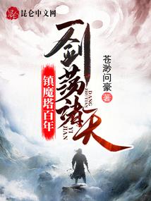 我的大学我的青春