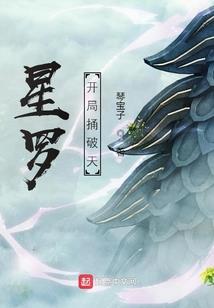 陌上人戚戚