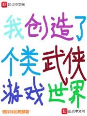 时间邮局