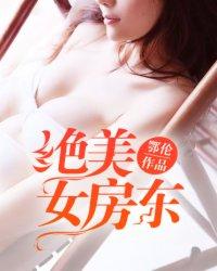 全世界的晚和只给你的安