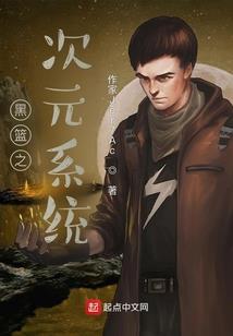 最后一个扎纸匠(合作)