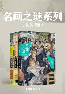 穿越精灵妖后