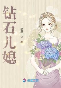风过魔星