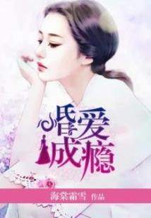 末世阎罗殿