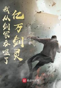 我的颜值带动全球经济