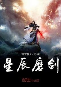 我被宿敌骗了婚