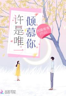 诸天神眸