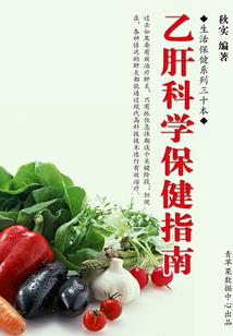 伏龙氏