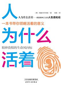 皇上请放过我
