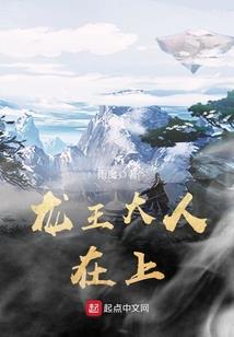 玉人晴缺