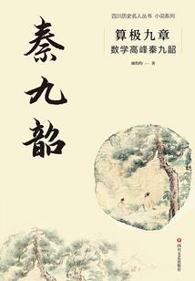 掠天纪元