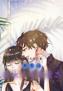 一步灵途