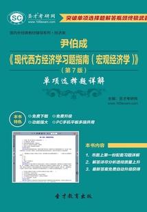 左眼星辰，右眼大海