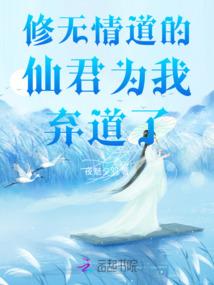 致命总裁的毒爱