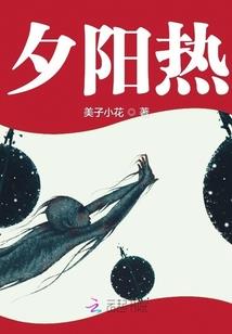 印度神话：我被老六众神偷听心声