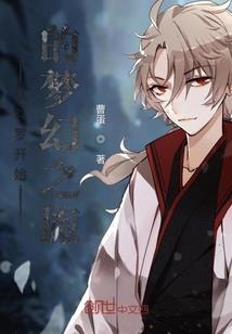 藏妆