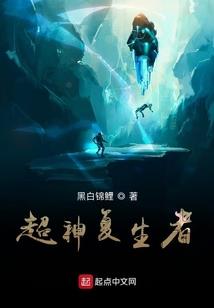 铸仙宫