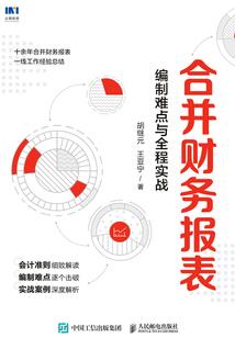 无敌餐饮大亨