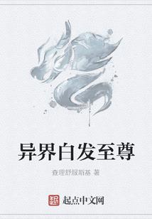 你于人群中，迷失了我的路