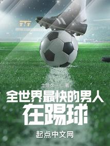 羽凌天下