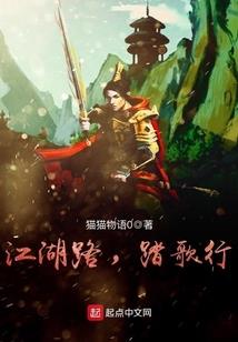 重生之虐杀原型