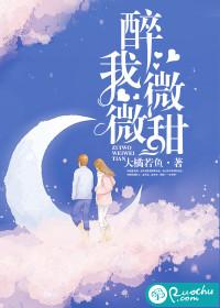 过去现在下