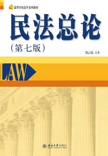 替身皇后惊天下