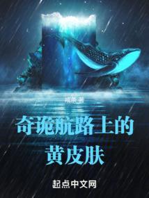 执子之手，再续前缘
