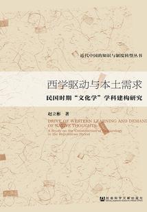 冥王前传神话