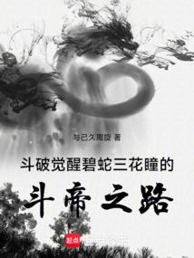 甜妻么么哒：老公，别害羞！
