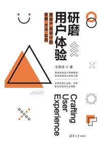 最好的青春唱给你听