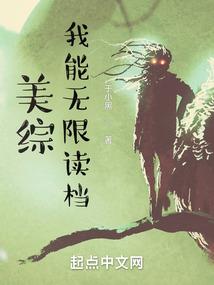 三世之恋：唯愿君笑