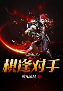 道士哥哥的斩天剑