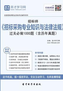 情为何物一物降一物