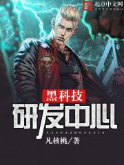 联盟之仙魔武灵