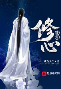 为祖国而战