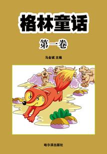甜蜜果酱
