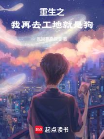 金丹为大道