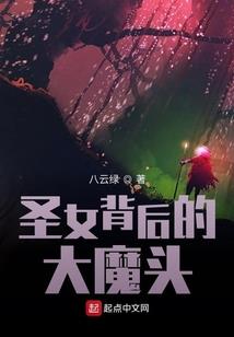 心慌如梦转角遇爱